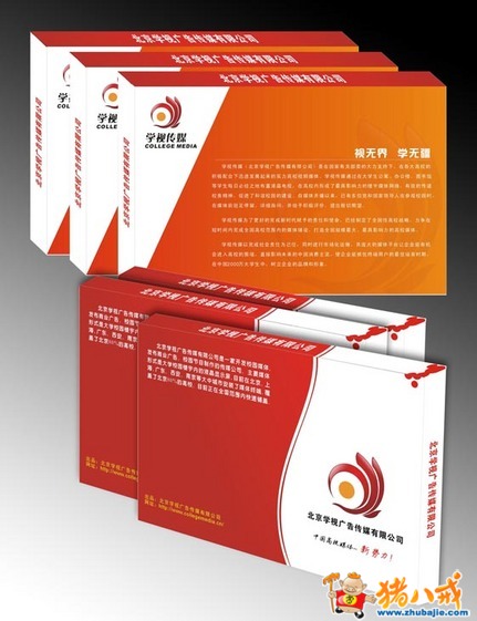 投稿 0