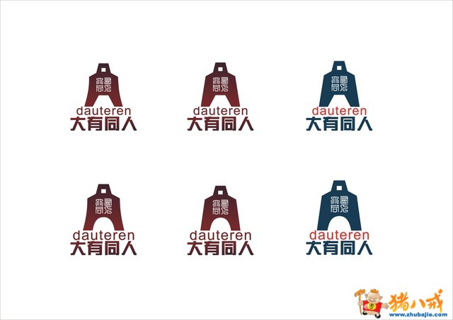 投稿 2