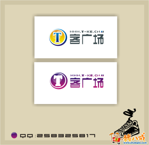 投稿 1
