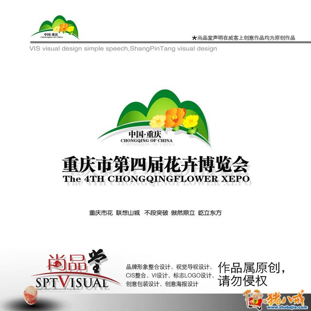 投稿 0