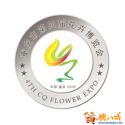 投稿 1