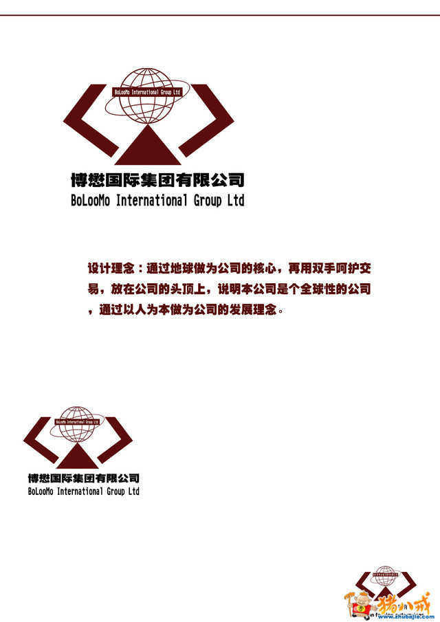 投稿 0