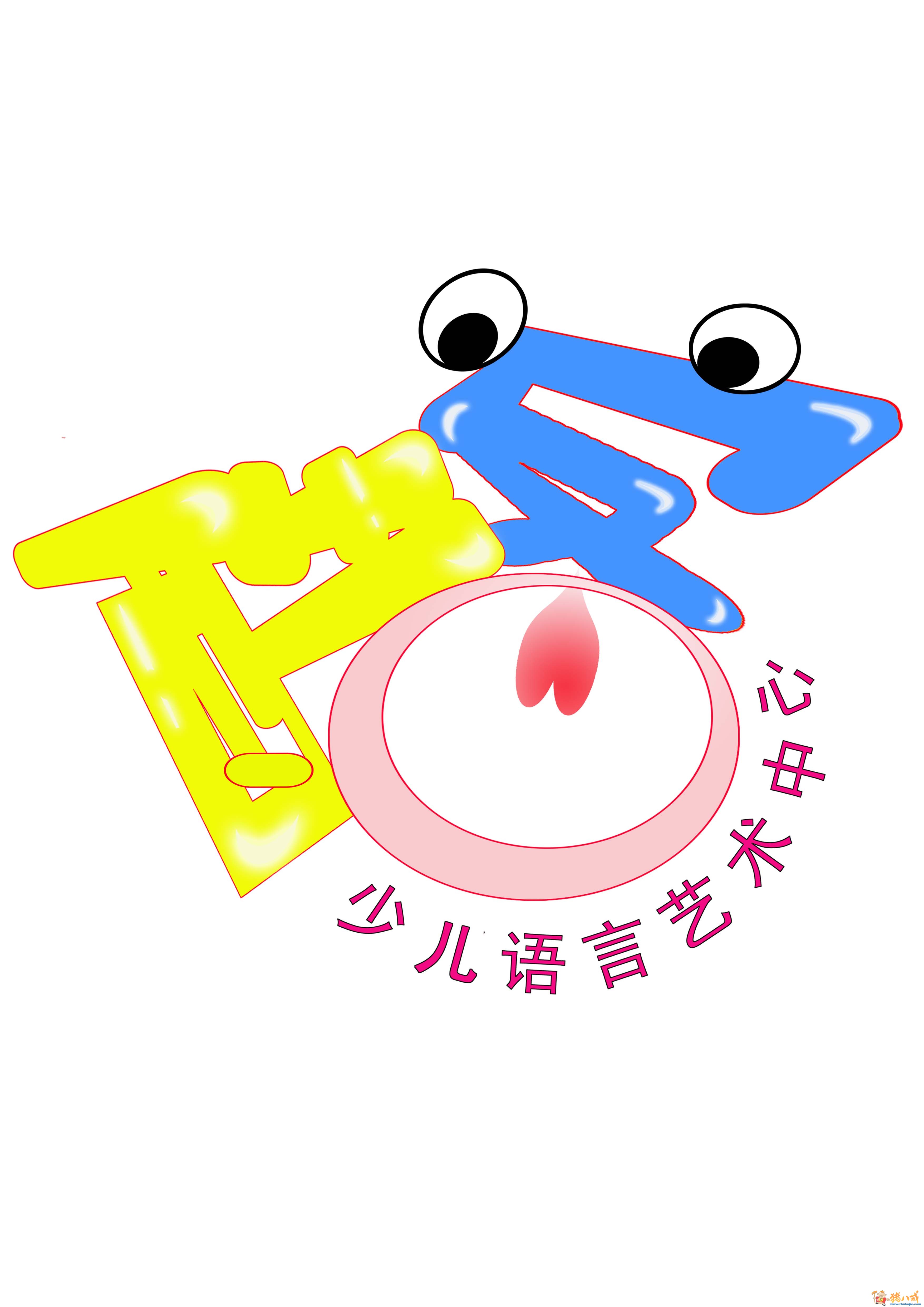 为"酷客"少儿语言艺术中心设计logo