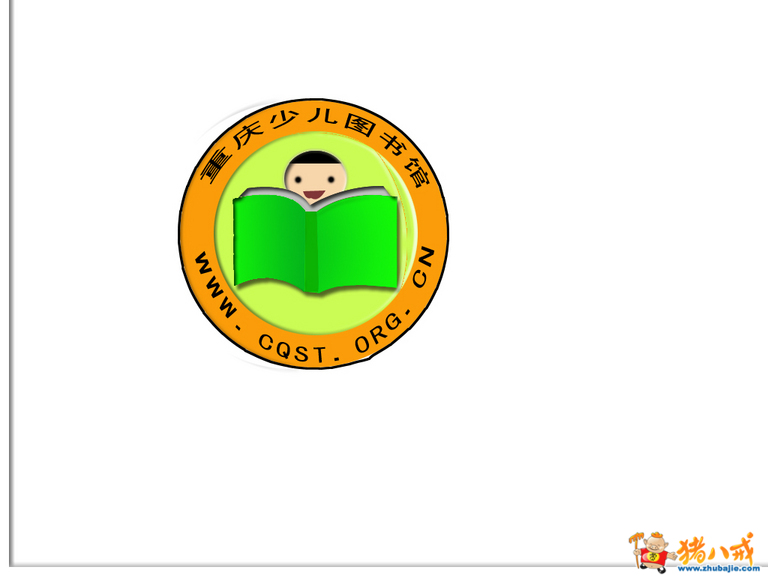 800重庆少儿图书馆logo设计