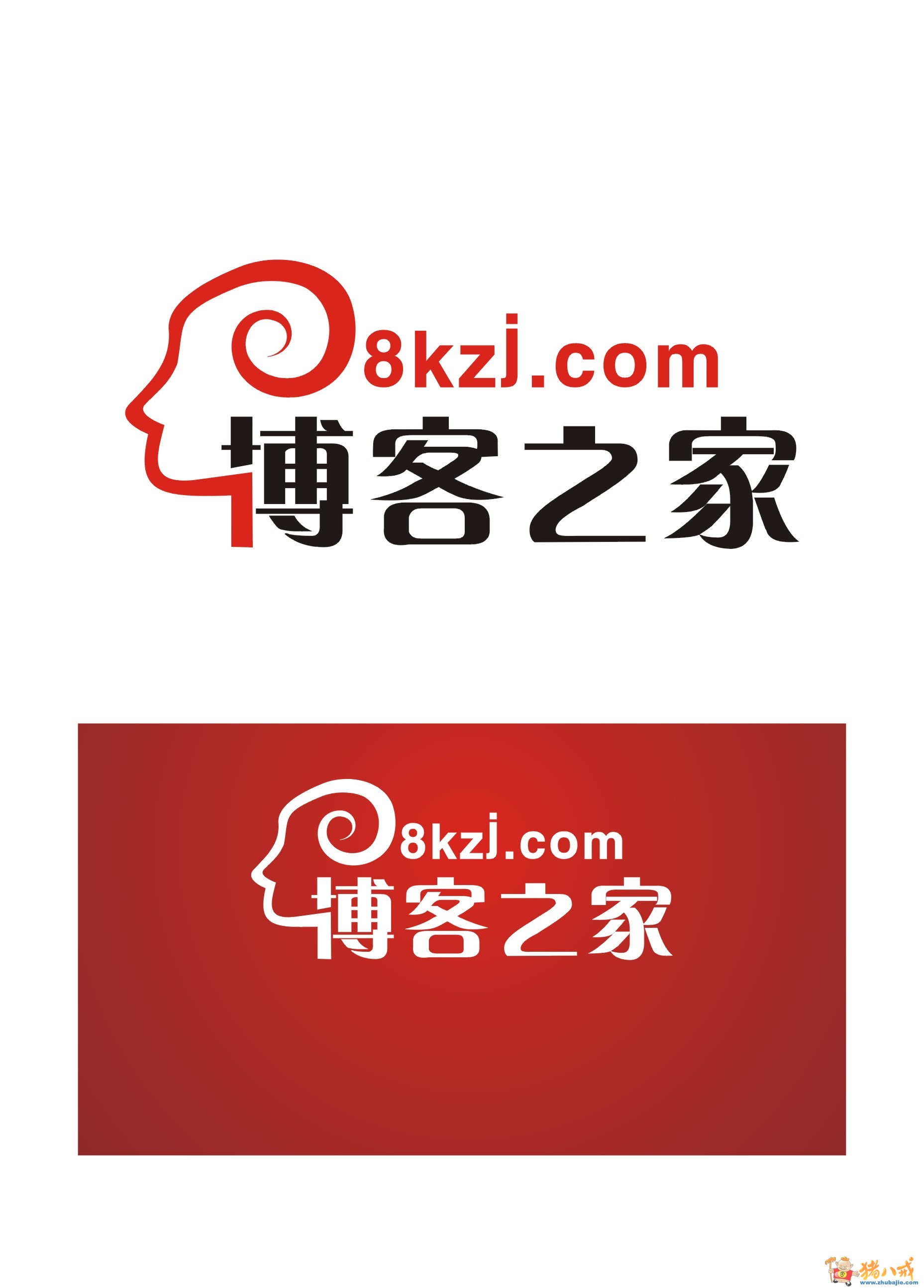 博客之家网站logo设计