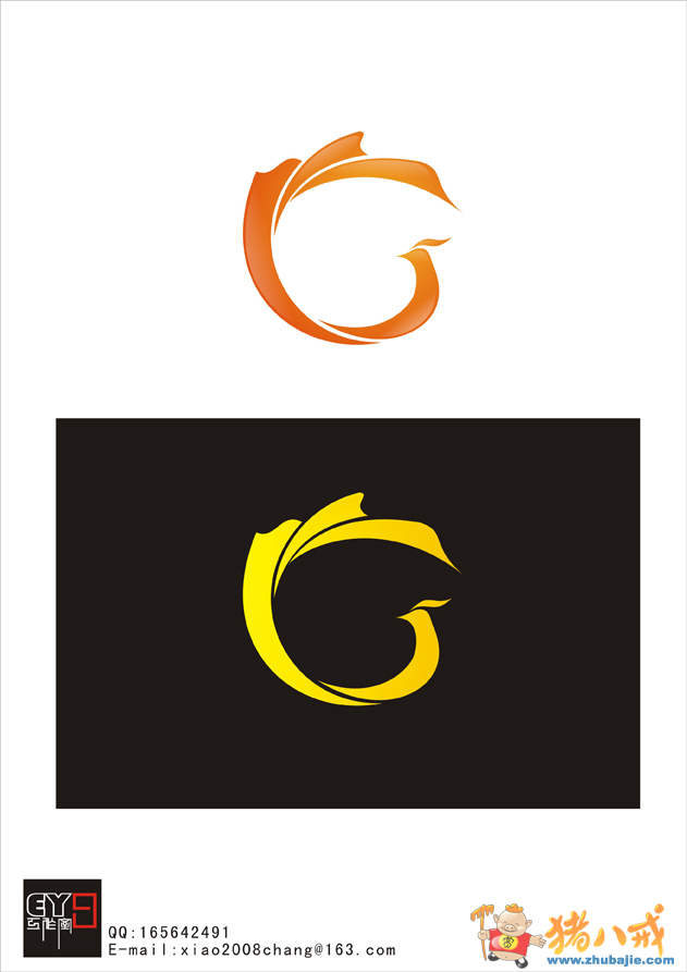 字母"g"变形成凤凰形象第1877959号稿件